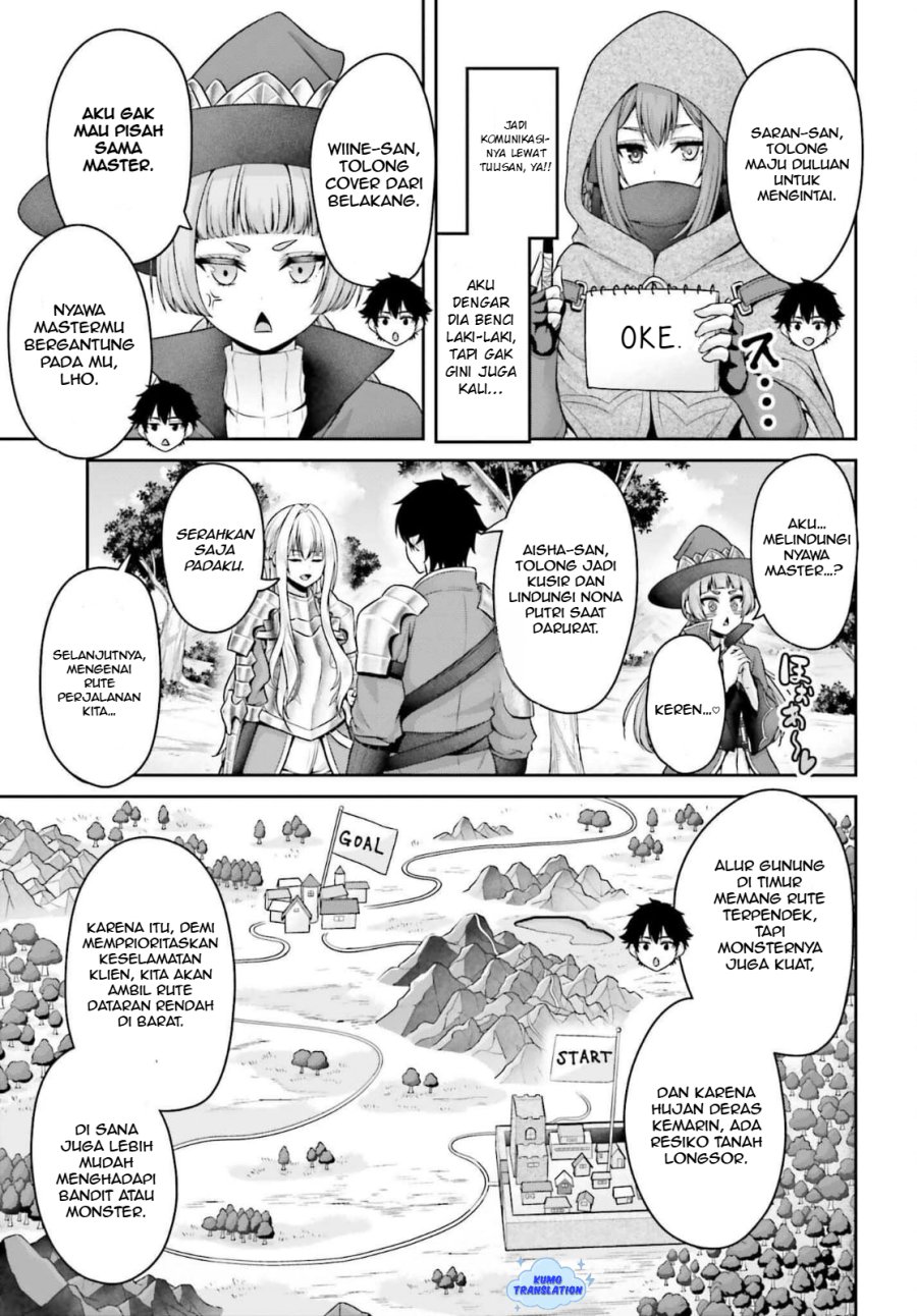 Tensei Shita Kuukan Mahoutsukai wa Shoutai Kakushite Medachitai! Chapter 05.1 Gambar 8