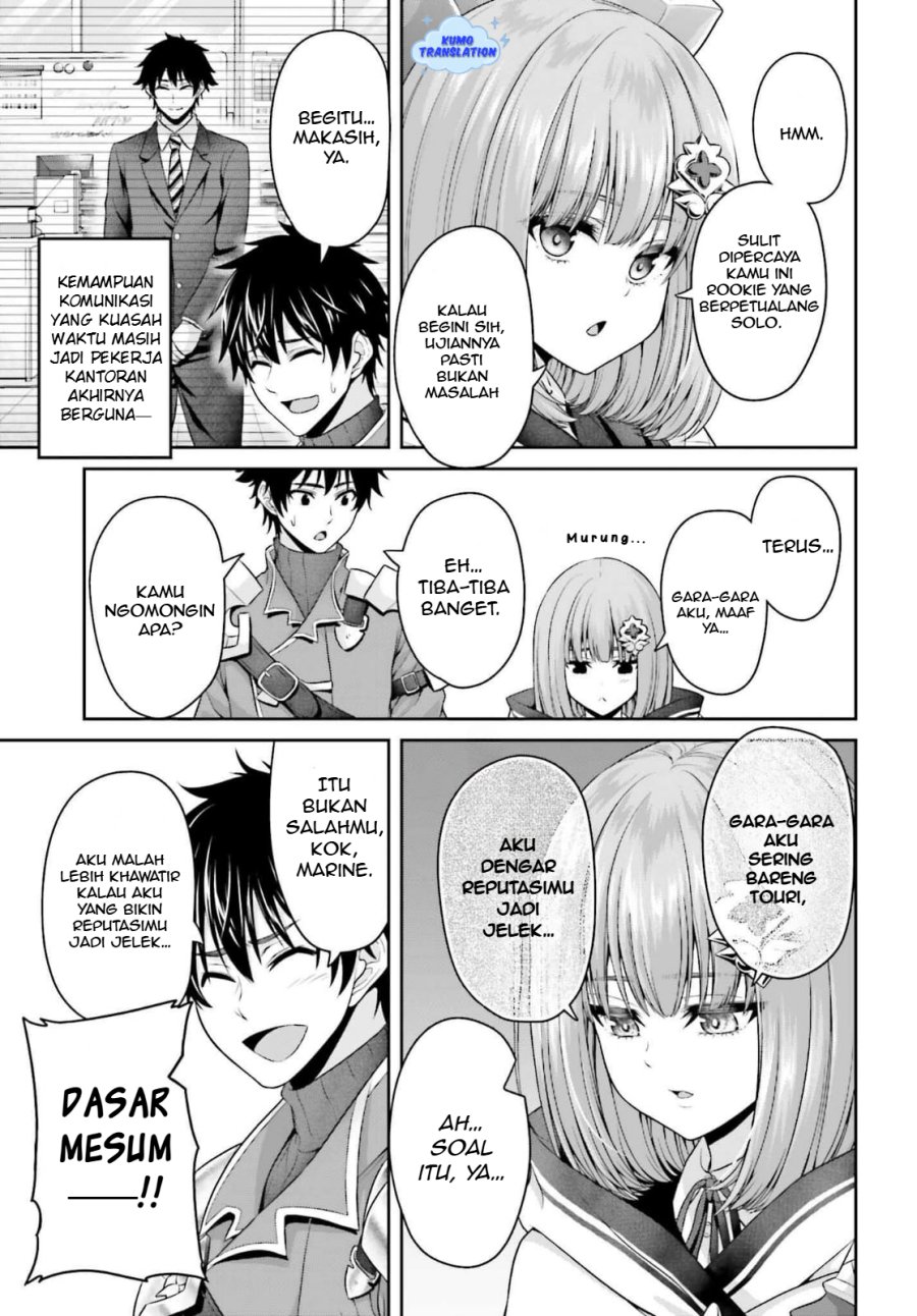 Tensei Shita Kuukan Mahoutsukai wa Shoutai Kakushite Medachitai! Chapter 05.1 Gambar 10