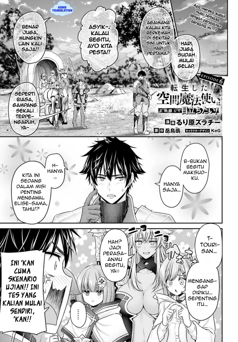 Tensei Shita Kuukan Mahoutsukai wa Shoutai Kakushite Medachitai! Chapter 06 Gambar 2