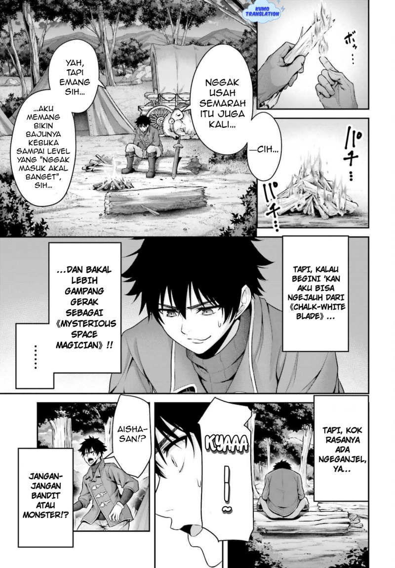 Tensei Shita Kuukan Mahoutsukai wa Shoutai Kakushite Medachitai! Chapter 06 Gambar 4