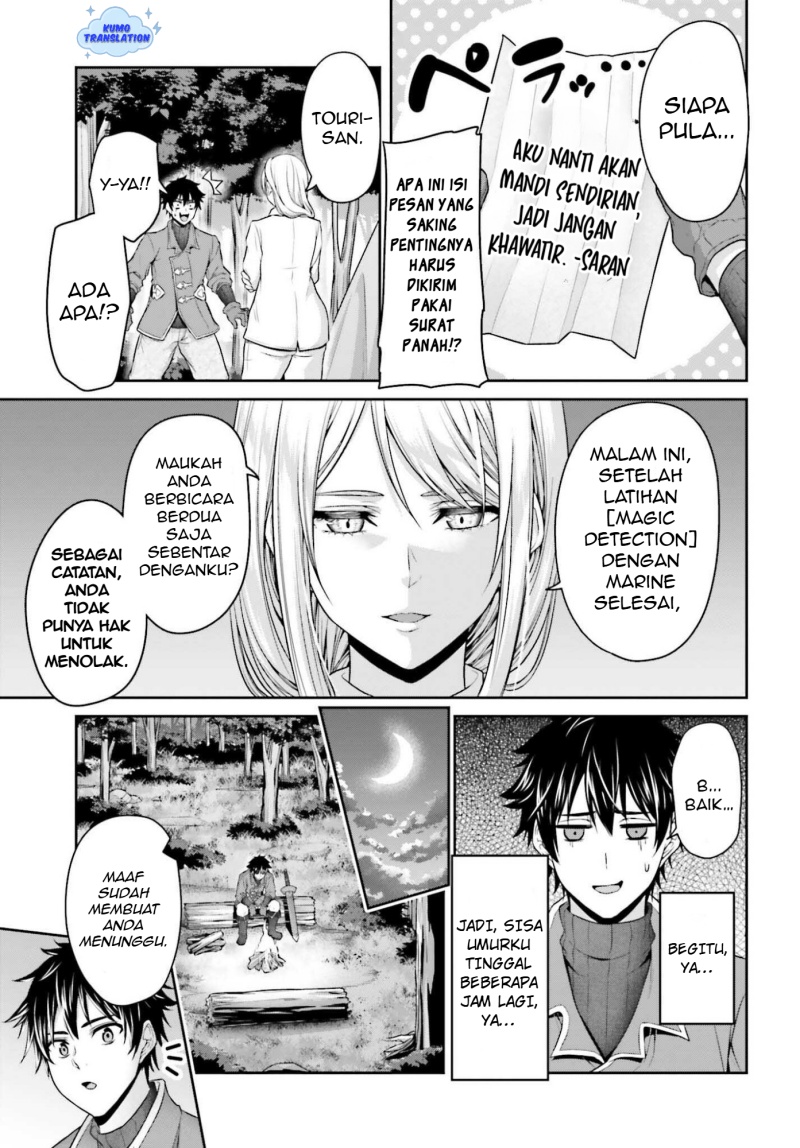 Tensei Shita Kuukan Mahoutsukai wa Shoutai Kakushite Medachitai! Chapter 06 Gambar 8