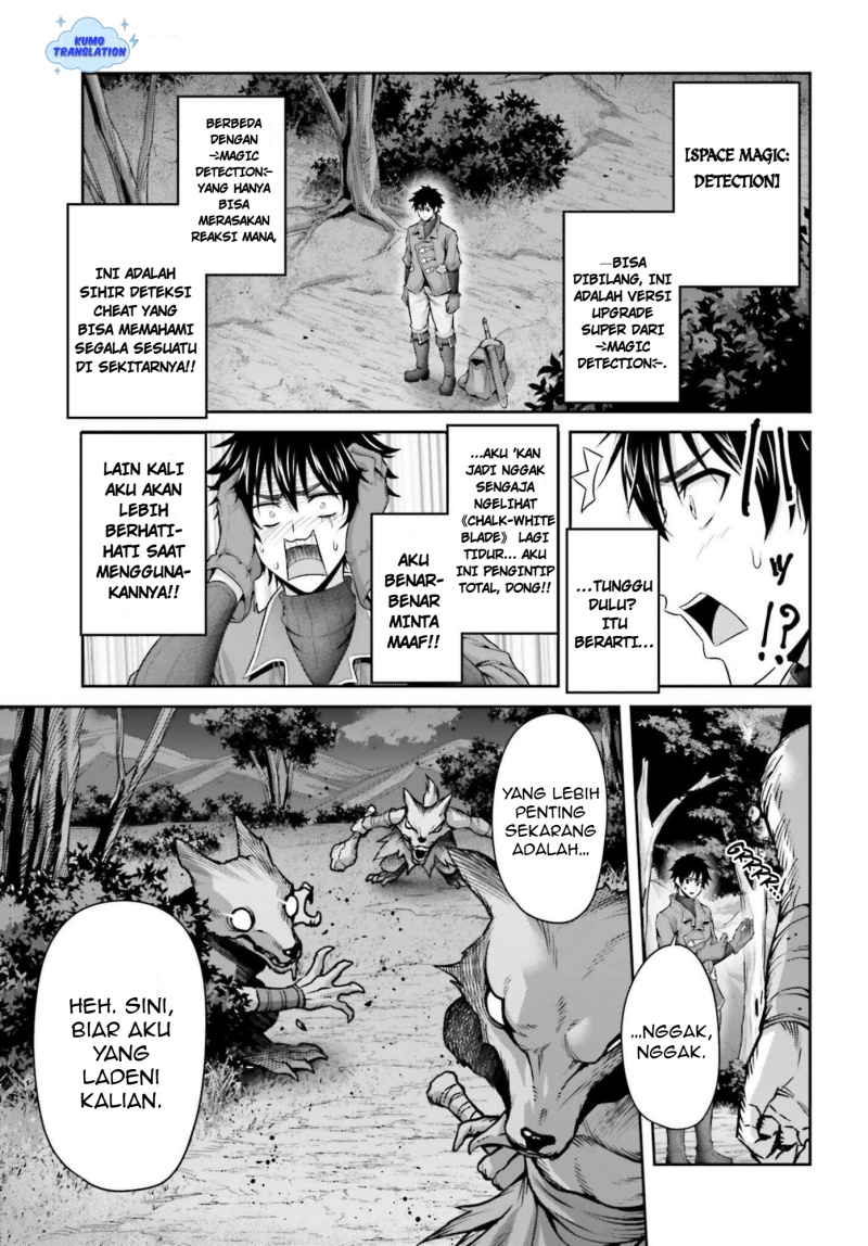 Tensei Shita Kuukan Mahoutsukai wa Shoutai Kakushite Medachitai! Chapter 06 Gambar 16