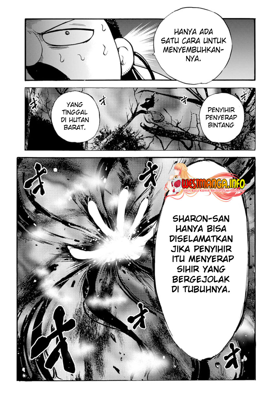 Tensei Shita Moto Dorei, Saikyou no Kizoku ni Natte Toshiue no Musume to Sekai Saikyou wo Mezashimasu Chapter 02 Gambar 21