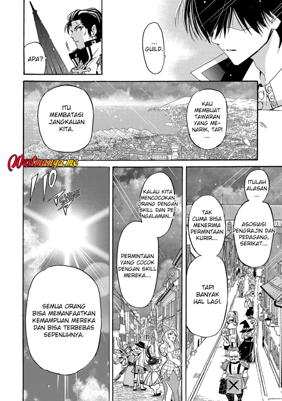 Tensei Shita Moto Dorei, Saikyou no Kizoku ni Natte Toshiue no Musume to Sekai Saikyou wo Mezashimasu Chapter 10 Gambar 32