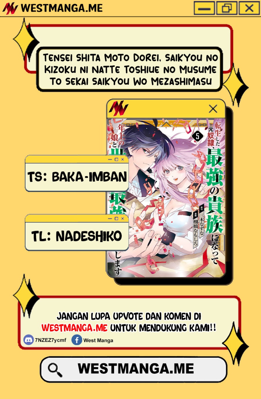 Tensei Shita Moto Dorei, Saikyou no Kizoku ni Natte Toshiue no Musume to Sekai Saikyou wo Mezashimasu Chapter 12 Gambar 3