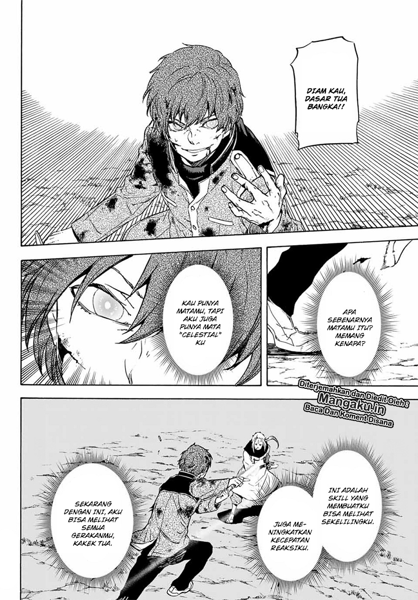 Tensei Shitara Slime Datta Ken Chapter 64 Gambar 29