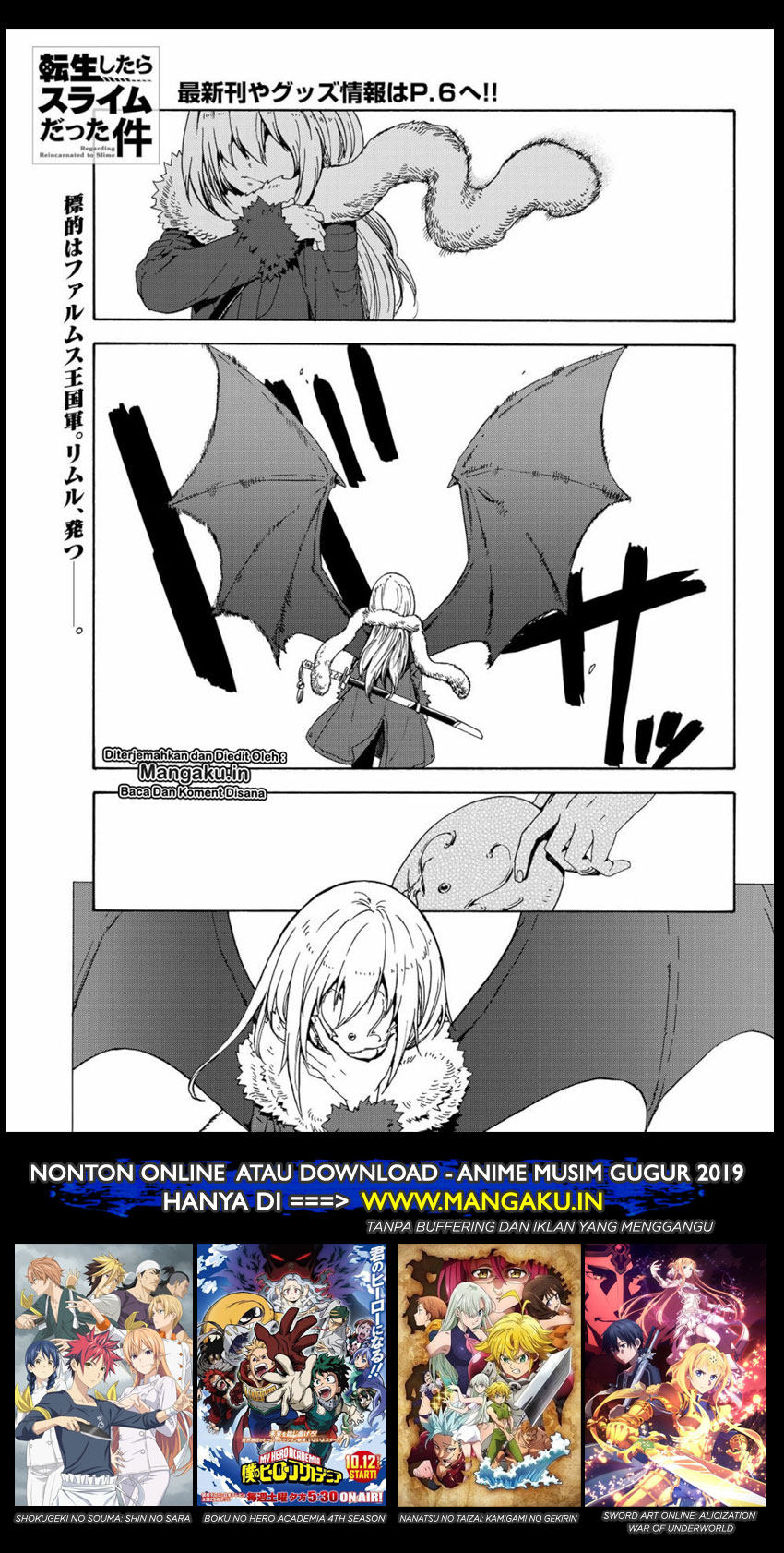 Tensei Shitara Slime Datta Ken Chapter 65 Gambar 2
