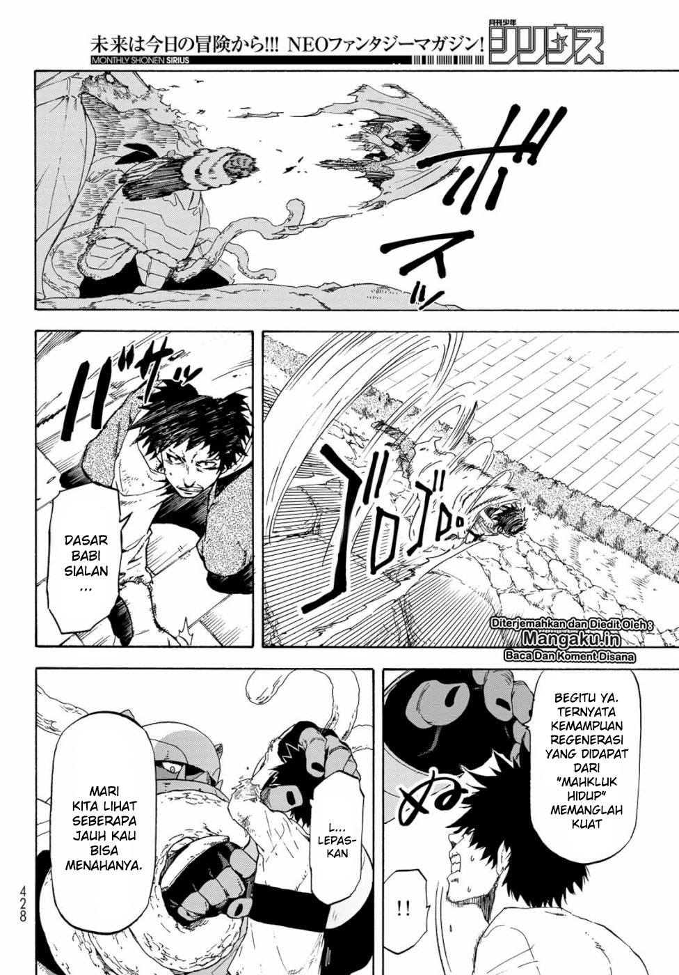 Tensei Shitara Slime Datta Ken Chapter 65 Gambar 5