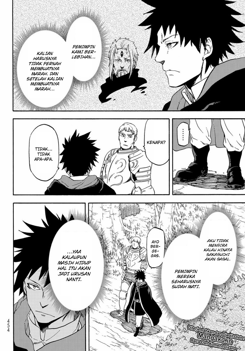 Tensei Shitara Slime Datta Ken Chapter 65 Gambar 31
