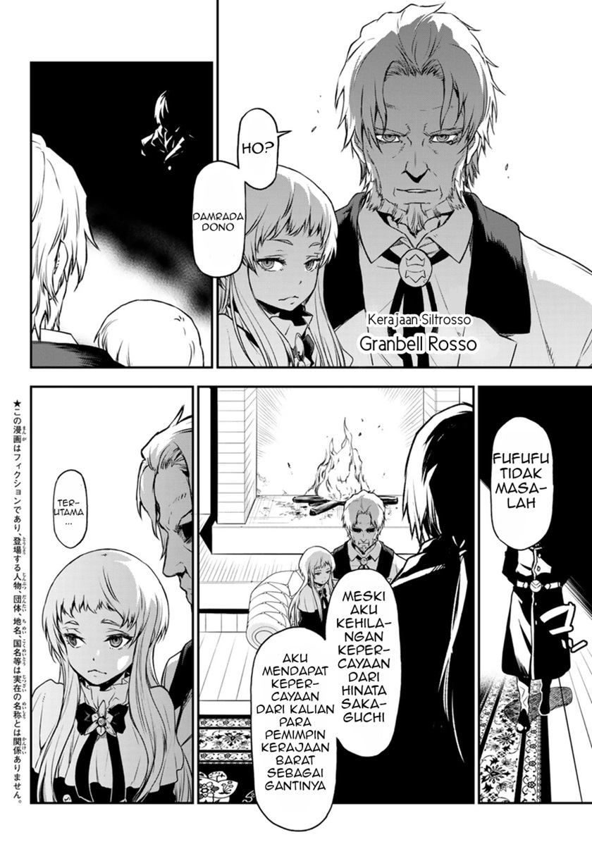 Tensei Shitara Slime Datta Ken Chapter 92 Gambar 2