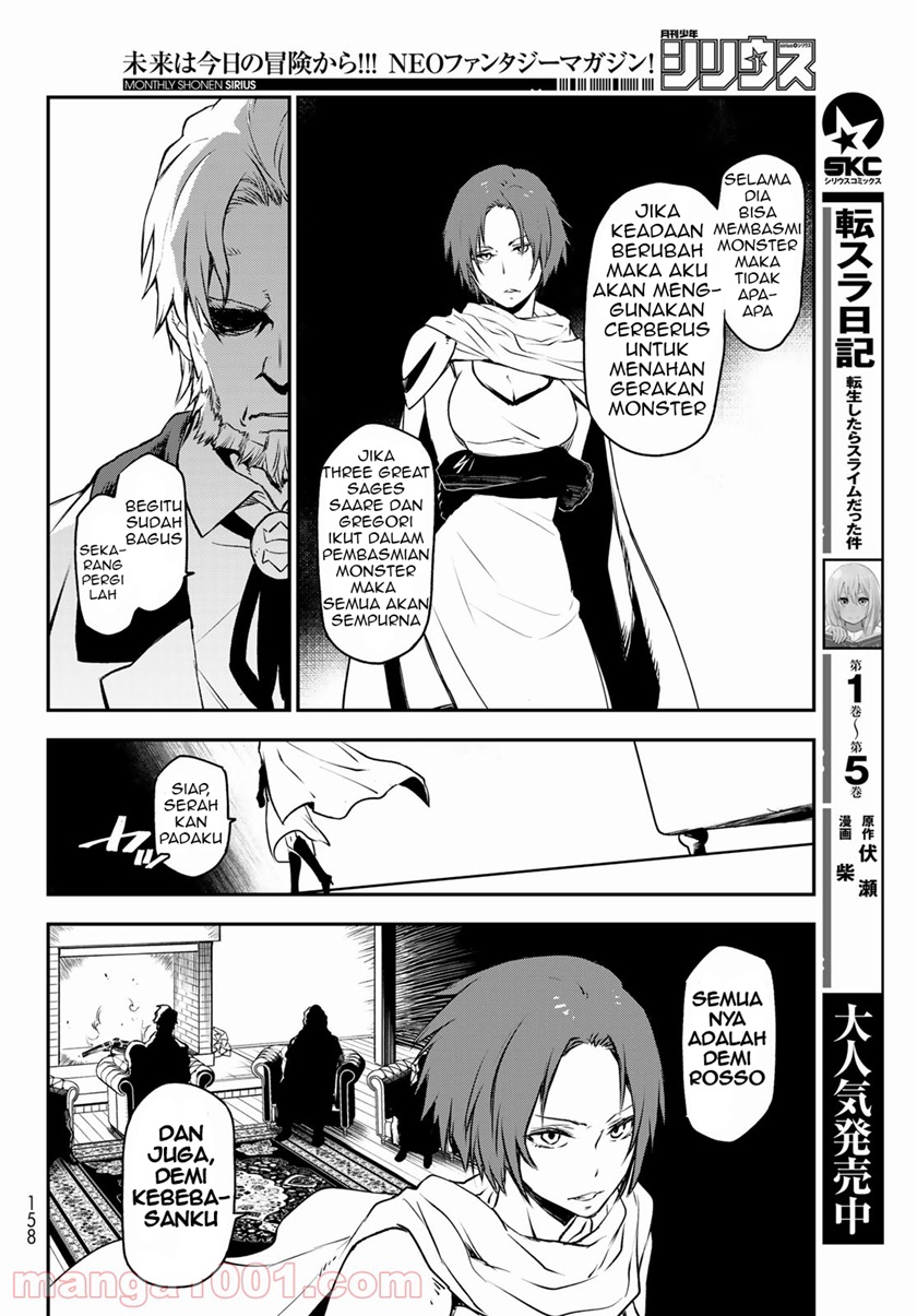 Tensei Shitara Slime Datta Ken Chapter 92 Gambar 12