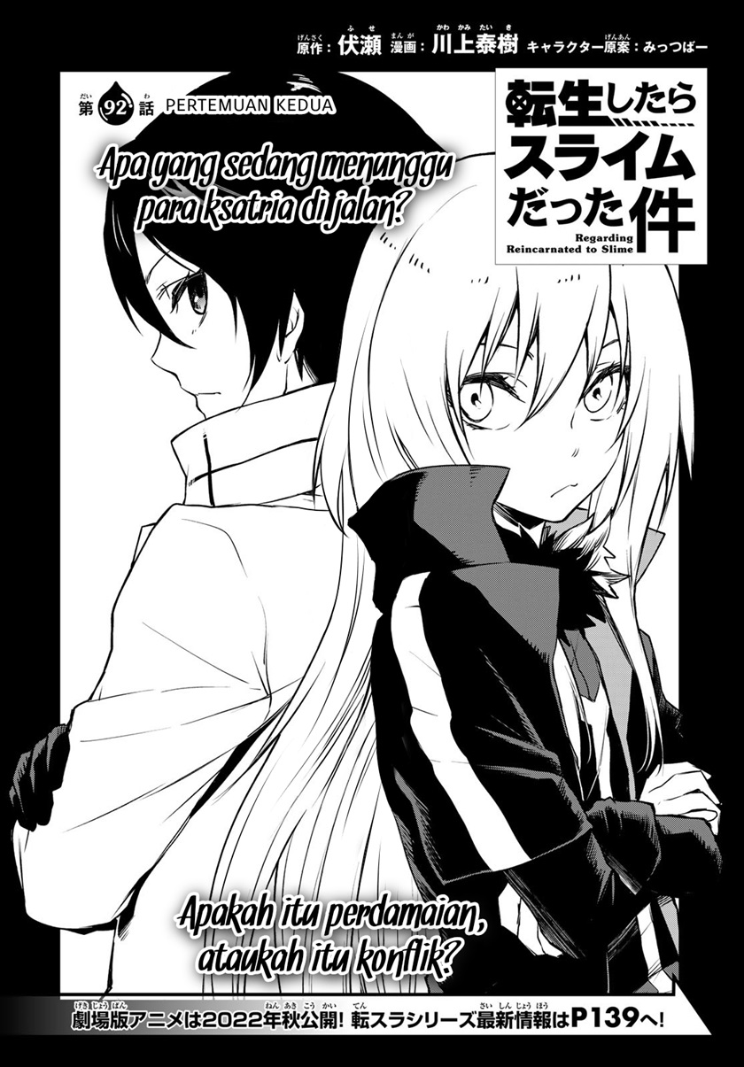 Tensei Shitara Slime Datta Ken Chapter 92 Gambar 16