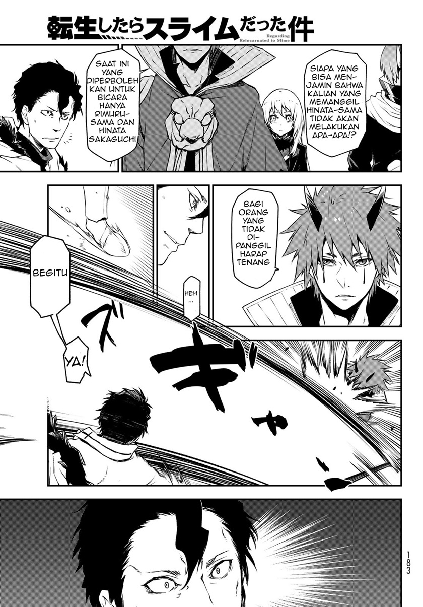Tensei Shitara Slime Datta Ken Chapter 92 Gambar 37