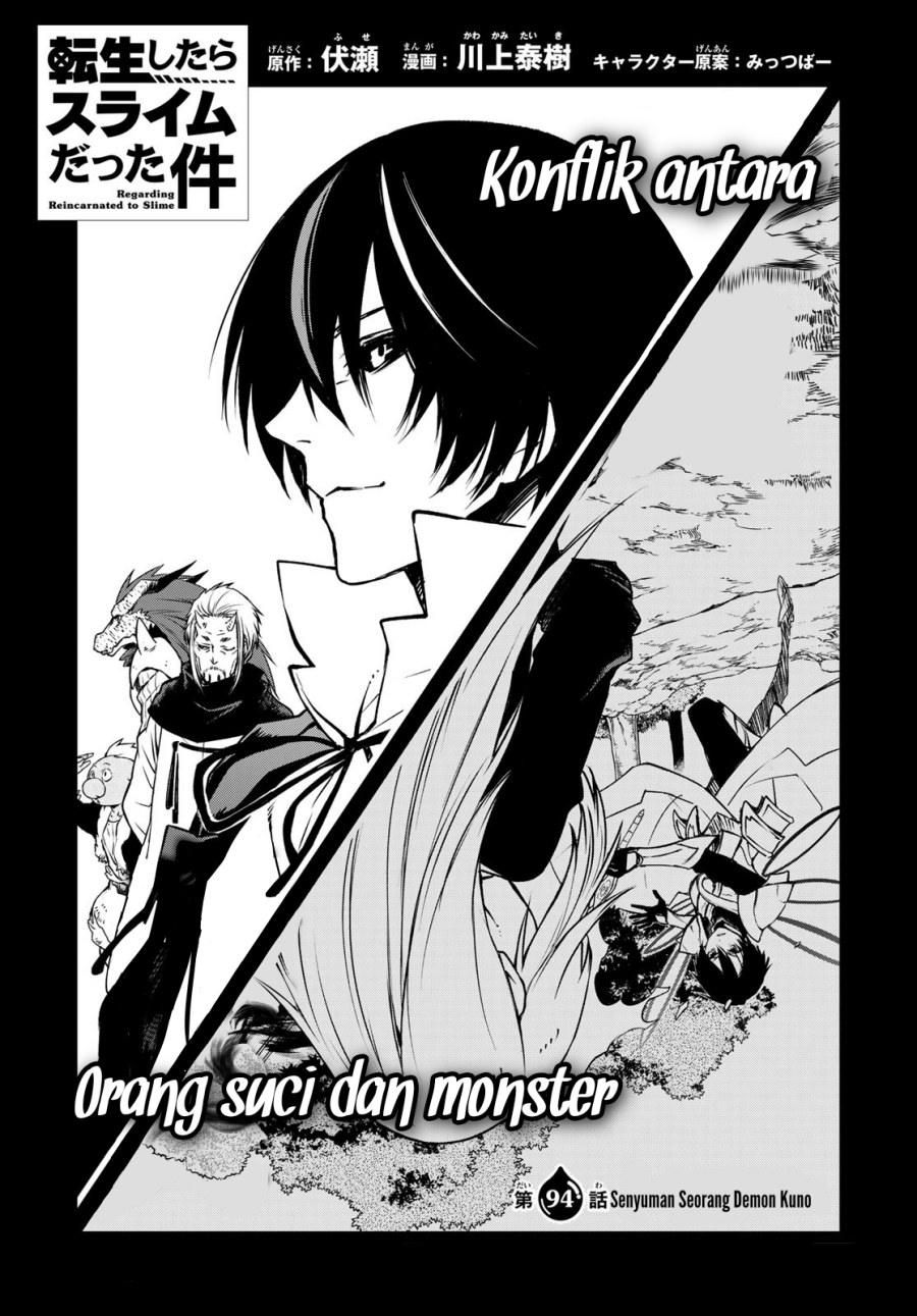 Tensei Shitara Slime Datta Ken Chapter 94 Gambar 2