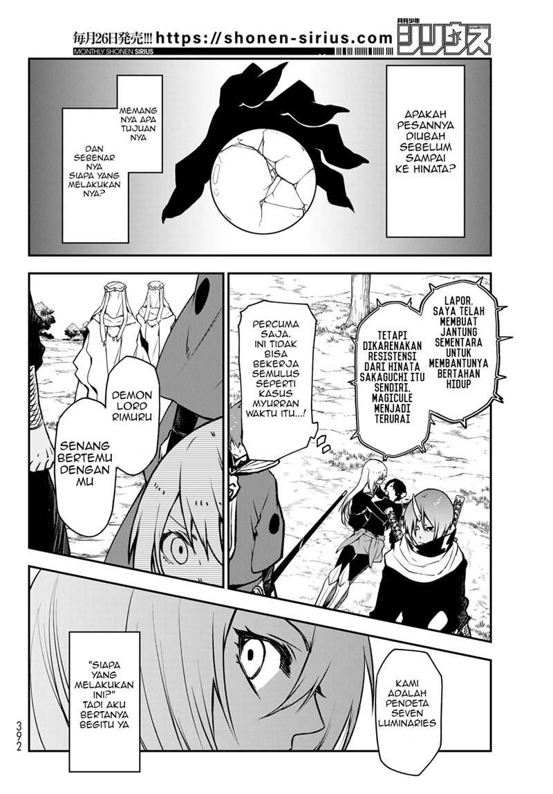Tensei Shitara Slime Datta Ken Chapter 96 Gambar 5