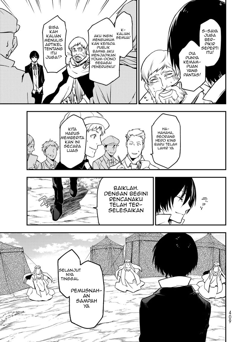 Tensei Shitara Slime Datta Ken Chapter 96 Gambar 22