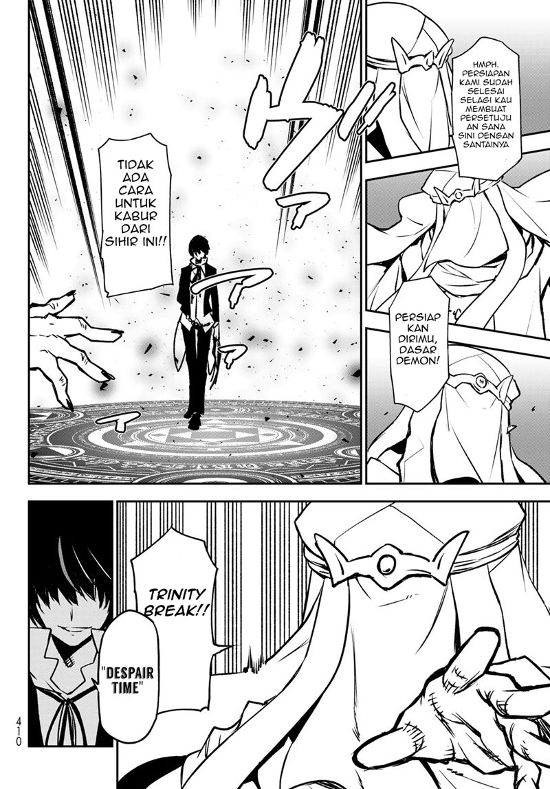 Tensei Shitara Slime Datta Ken Chapter 96 Gambar 23