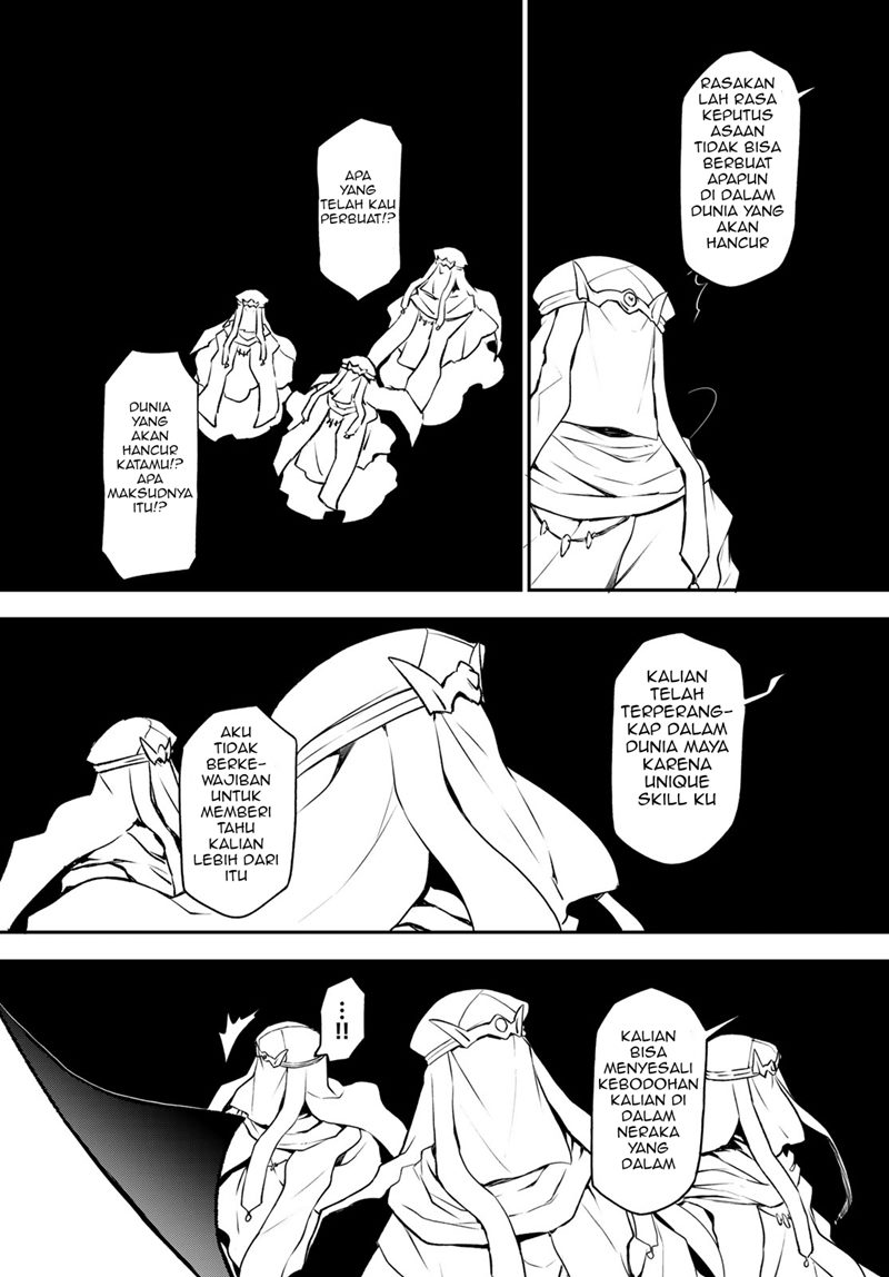 Tensei Shitara Slime Datta Ken Chapter 96 Gambar 25