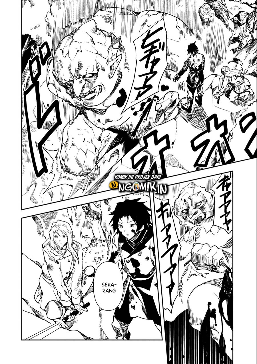 Tensei Shitara Heishi Datta? Akai Shinigami to Yobareta Otoko (When I Reincarnated I Was a Soldier?! ~A Man Called the Red Shinigami~) Chapter 01.3 Gambar 16