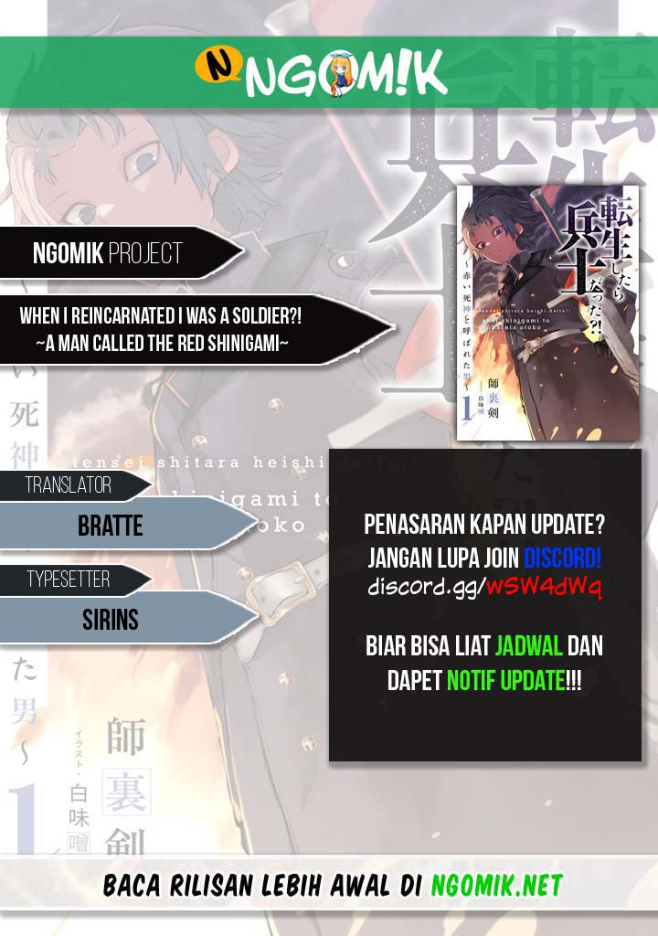 Tensei Shitara Heishi Datta? Akai Shinigami to Yobareta Otoko (When I Reincarnated I Was a Soldier?! ~A Man Called the Red Shinigami~) Chapter 02 Gambar 1