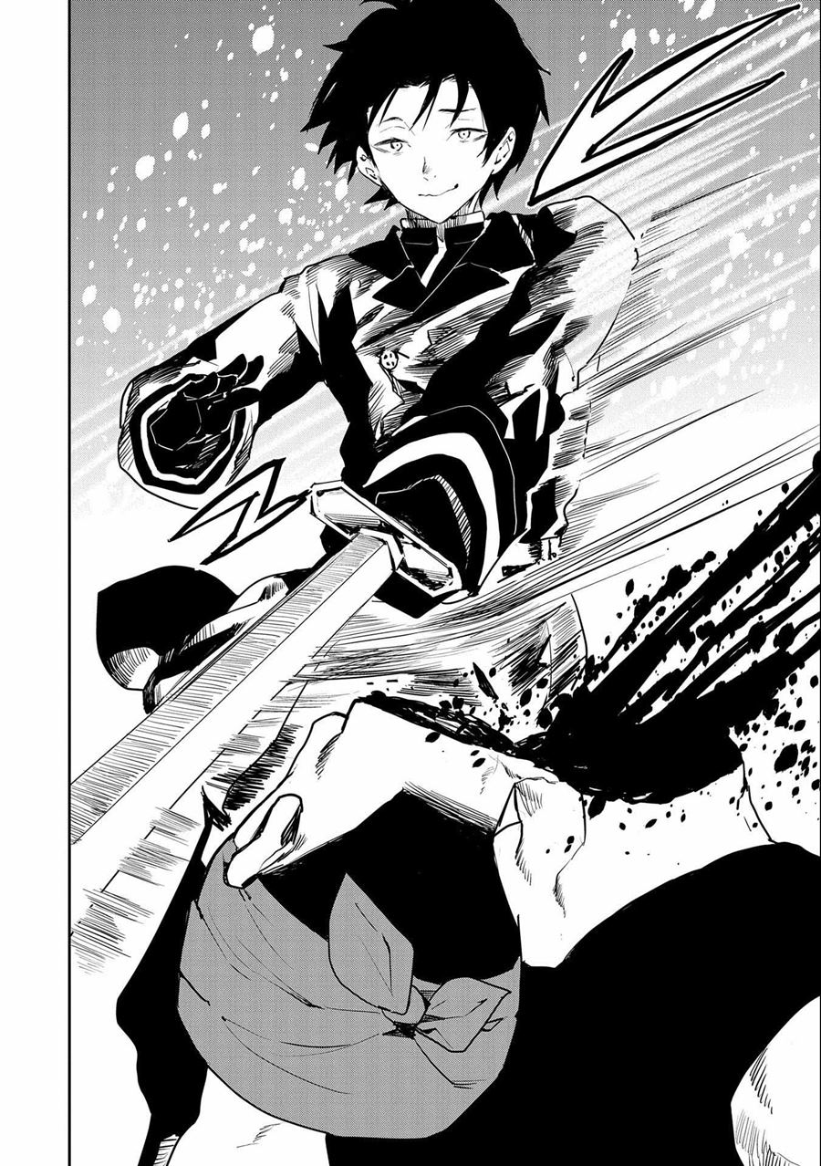 Tensei Shitara Heishi Datta? Akai Shinigami to Yobareta Otoko (When I Reincarnated I Was a Soldier?! ~A Man Called the Red Shinigami~) Chapter 02 Gambar 21