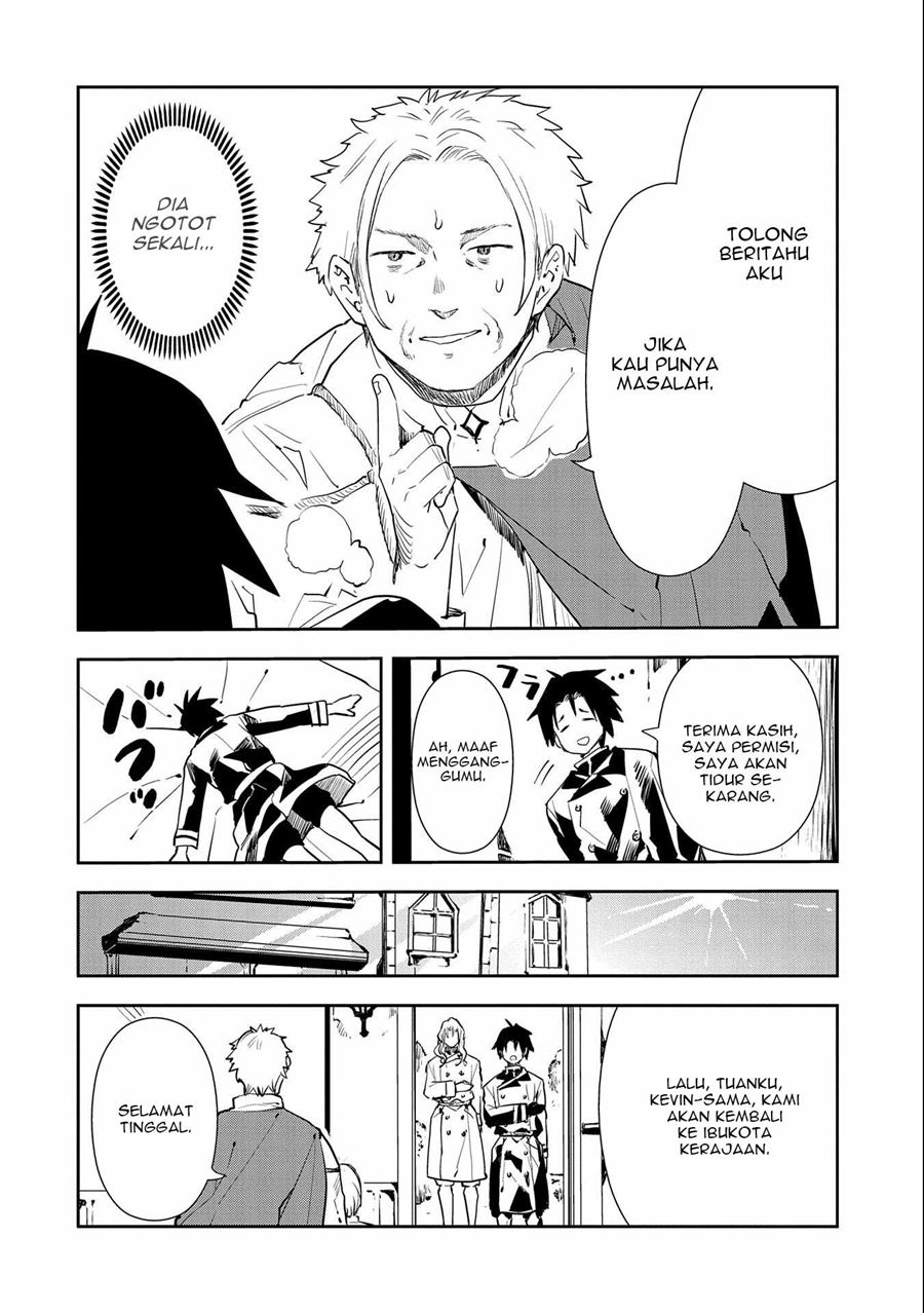 Tensei Shitara Heishi Datta? Akai Shinigami to Yobareta Otoko (When I Reincarnated I Was a Soldier?! ~A Man Called the Red Shinigami~) Chapter 03 Gambar 25