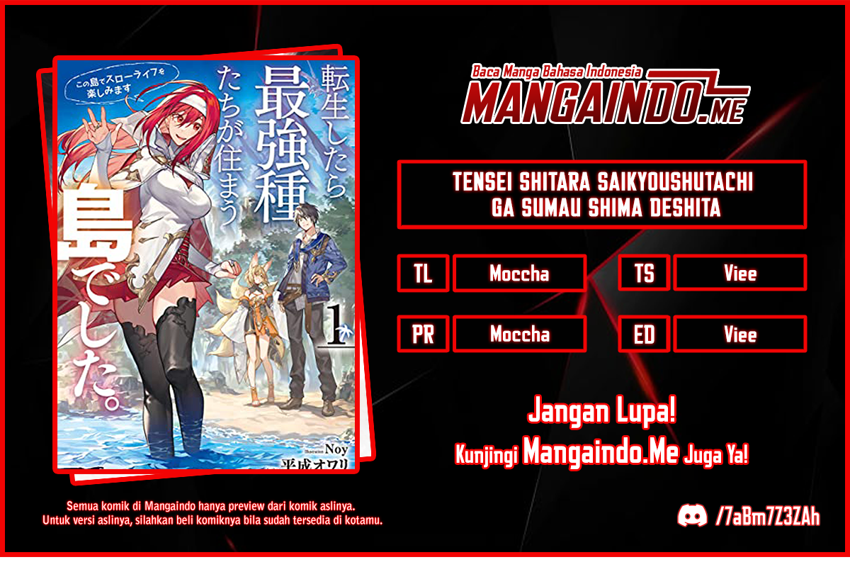 Tensei Shitara Saikyoushutachi ga Sumau Shima Deshita. Kono Shima de Slow Life wo Tanoshimimasu Chapter 02.3 Gambar 1