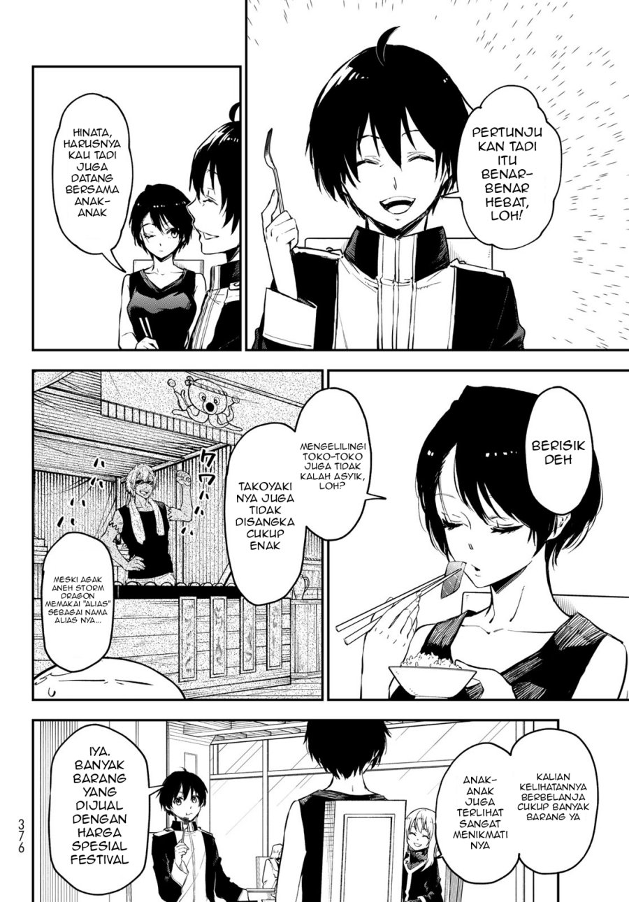 Tensei Shitara Slime Datta Ken Chapter 112 Gambar 11