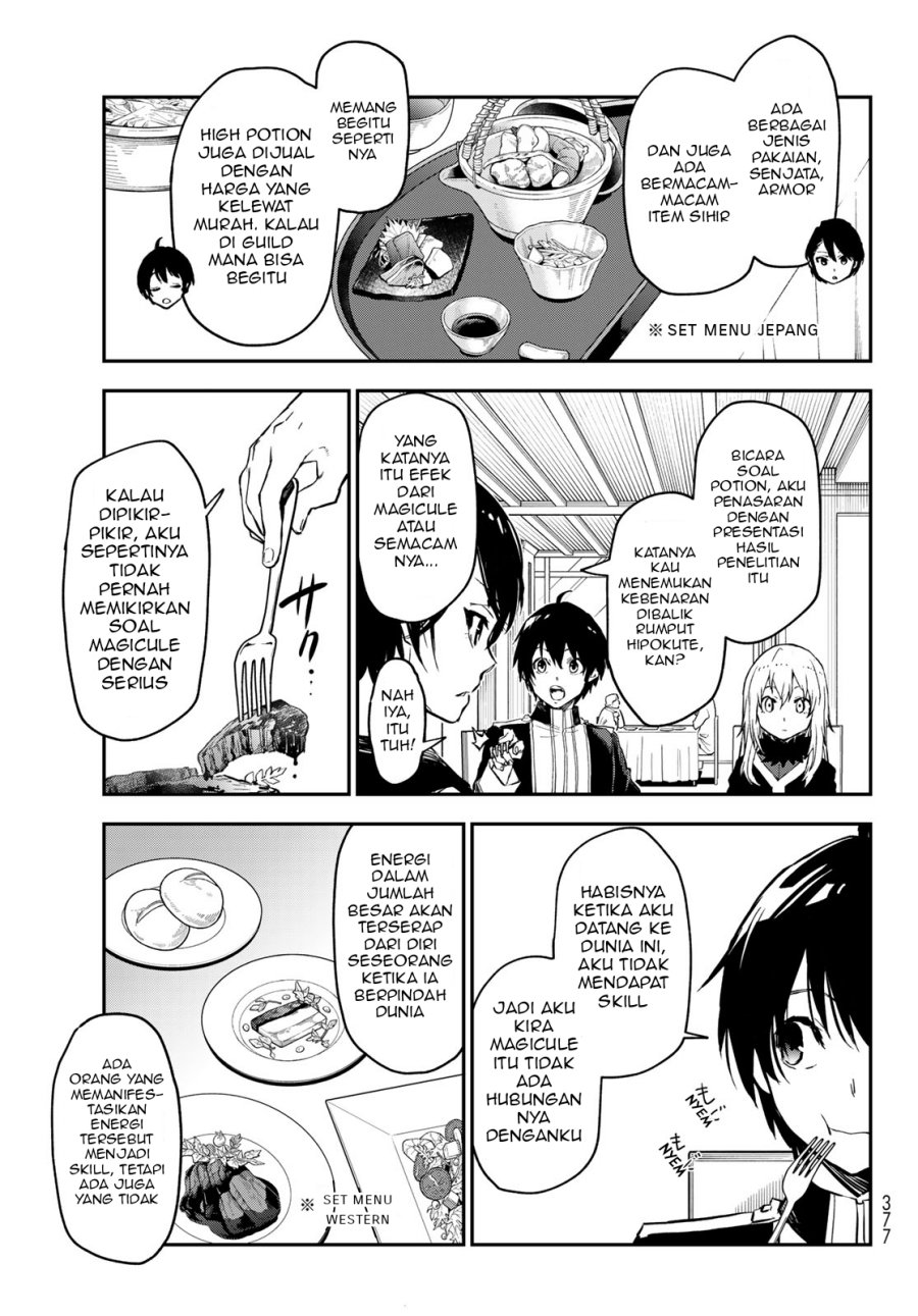 Tensei Shitara Slime Datta Ken Chapter 112 Gambar 12
