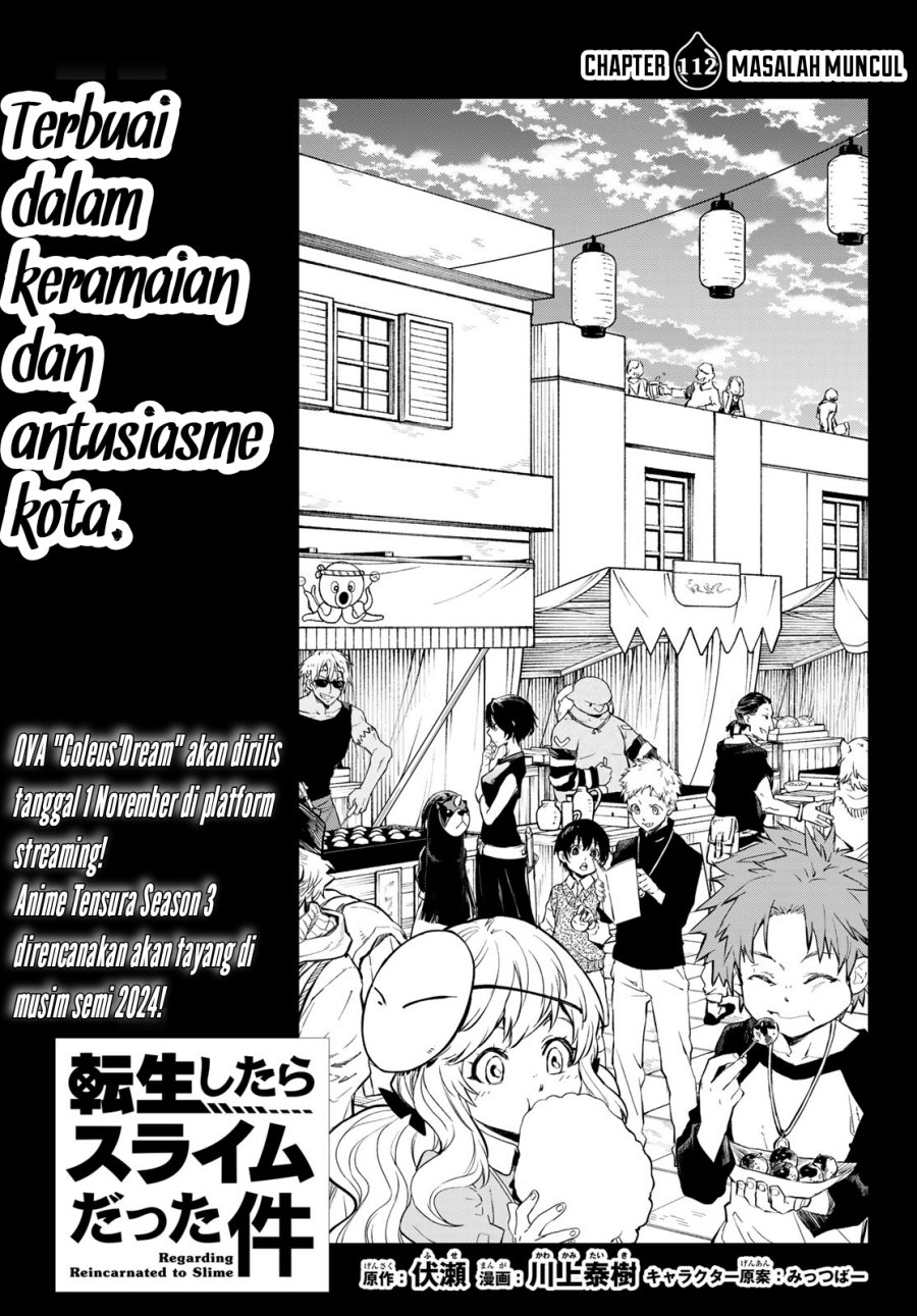Tensei Shitara Slime Datta Ken Chapter 112 Gambar 16