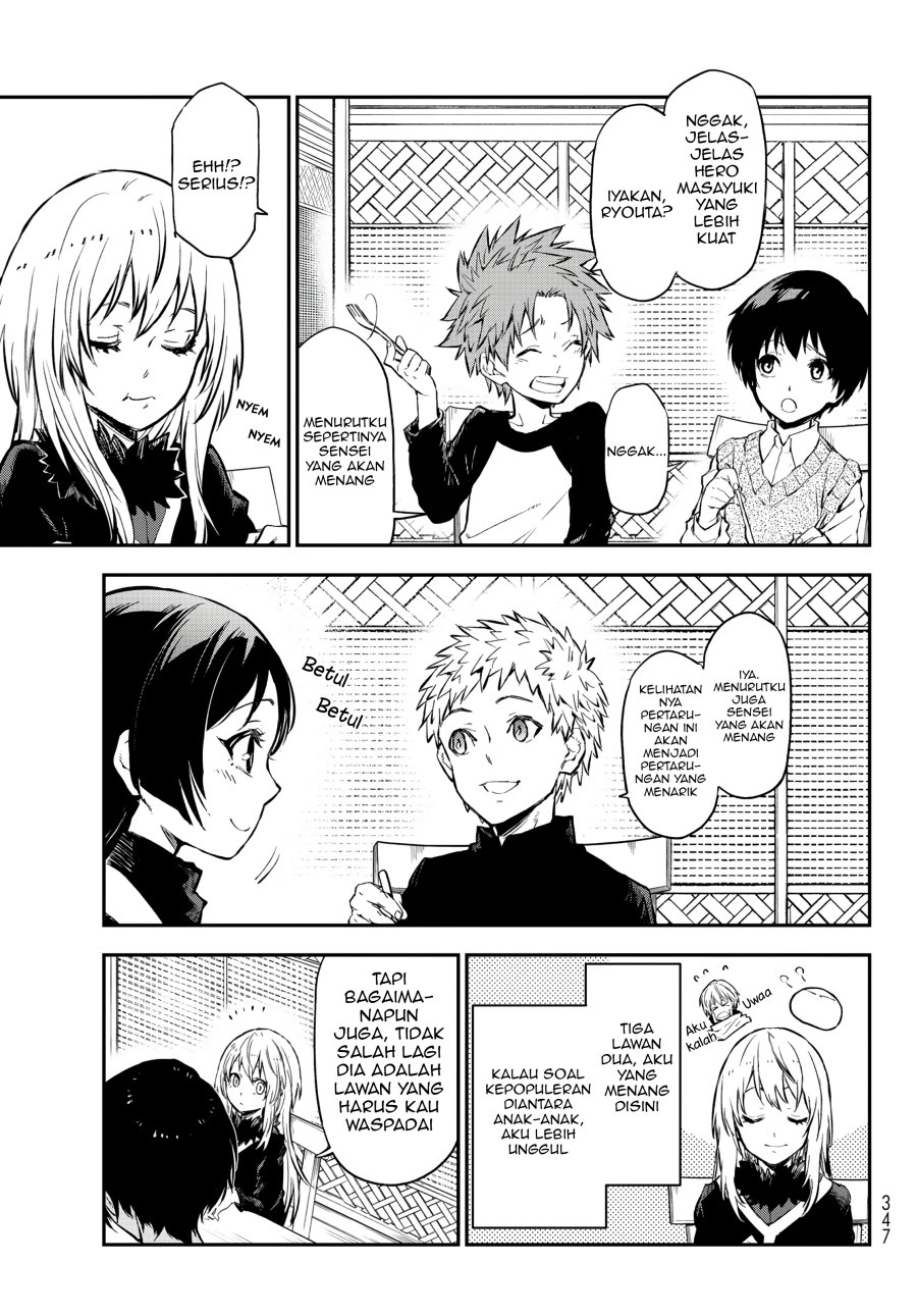 Tensei Shitara Slime Datta Ken Chapter 114 Gambar 18