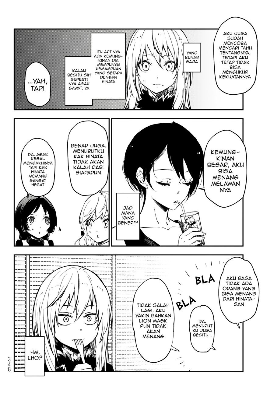 Tensei Shitara Slime Datta Ken Chapter 114 Gambar 19