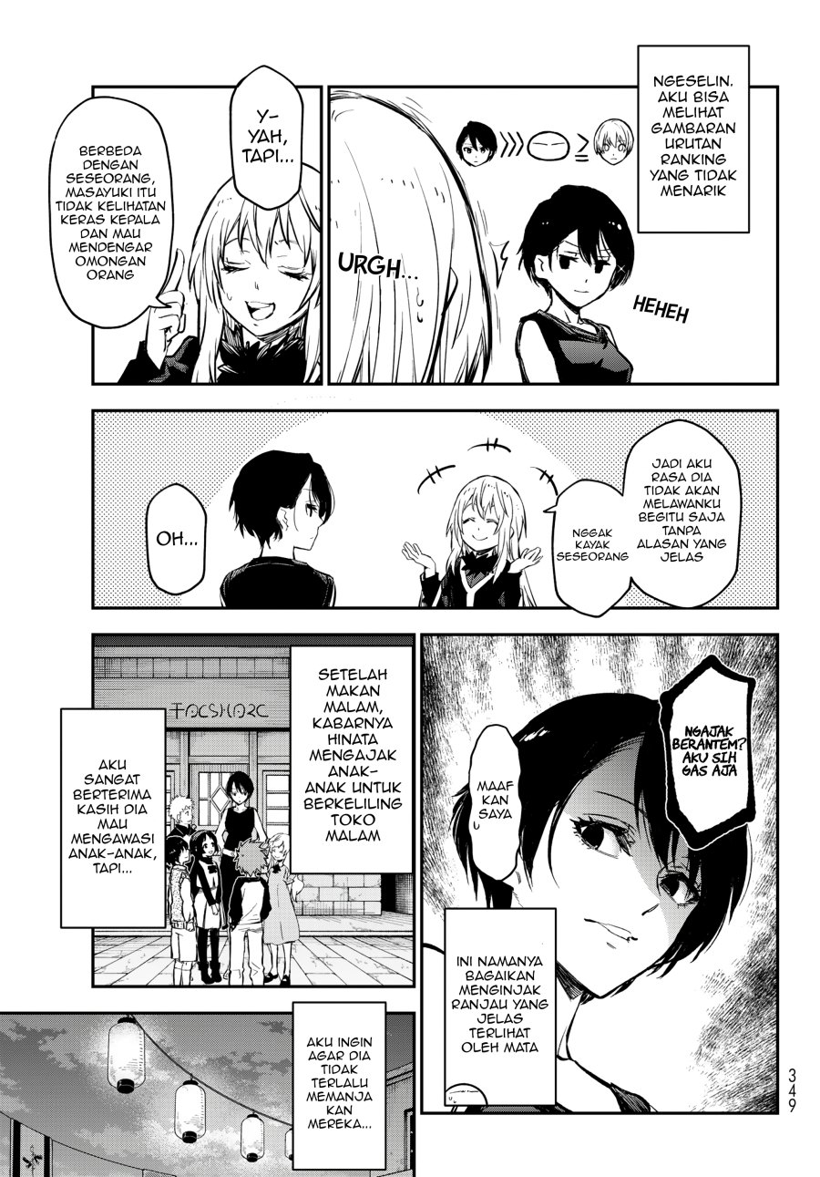 Tensei Shitara Slime Datta Ken Chapter 114 Gambar 20