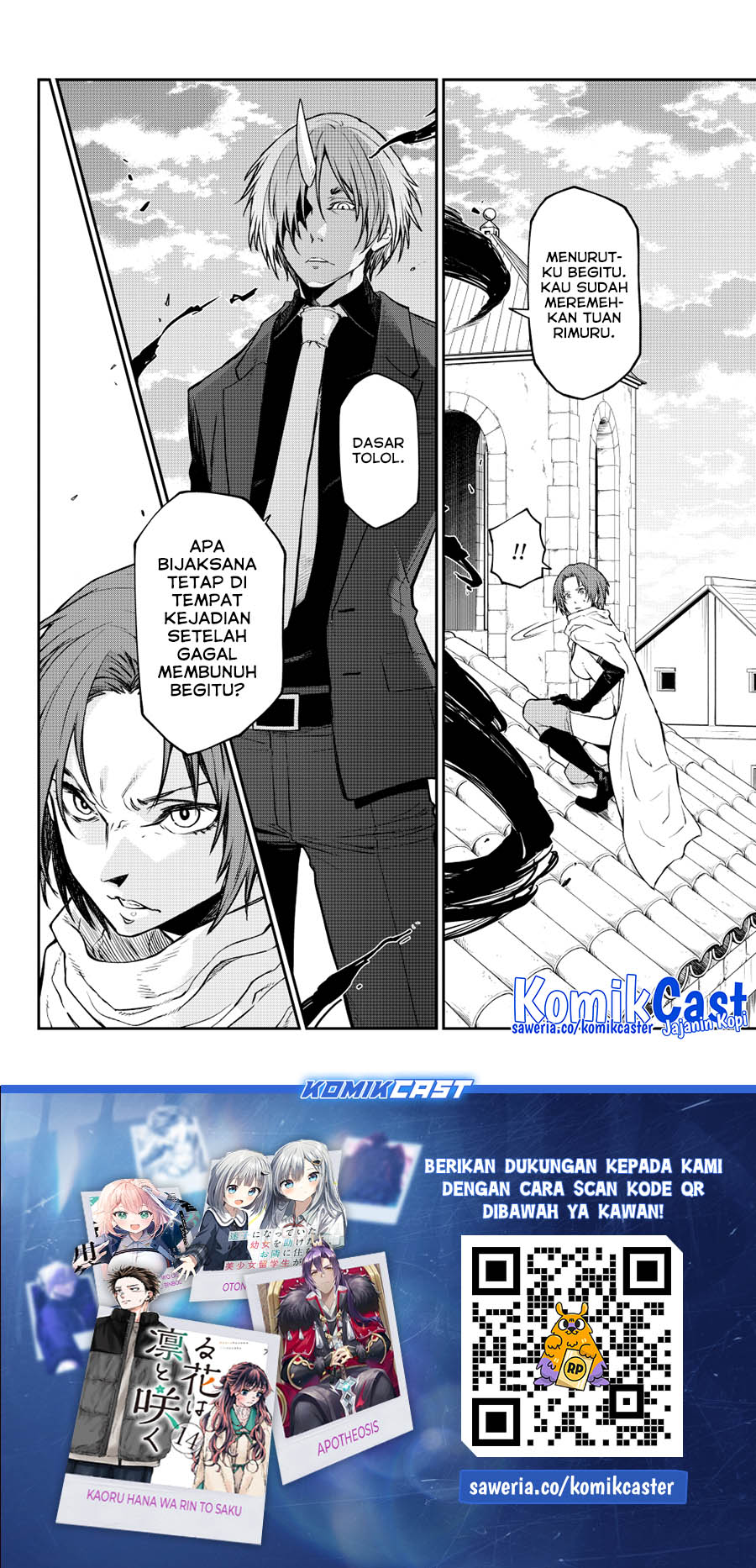 Tensei Shitara Slime Datta Ken Chapter 124 Fix Gambar 53