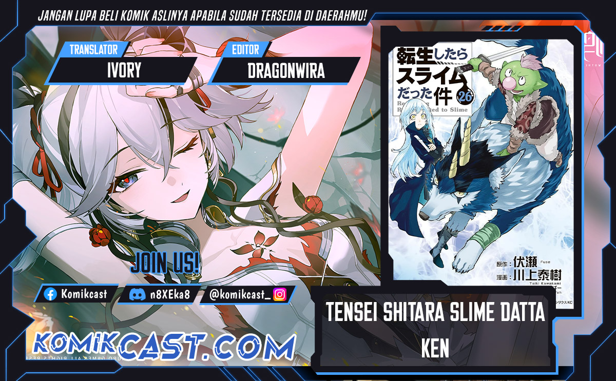 Tensei Shitara Slime Datta Ken Chapter 127 Fix Gambar 1