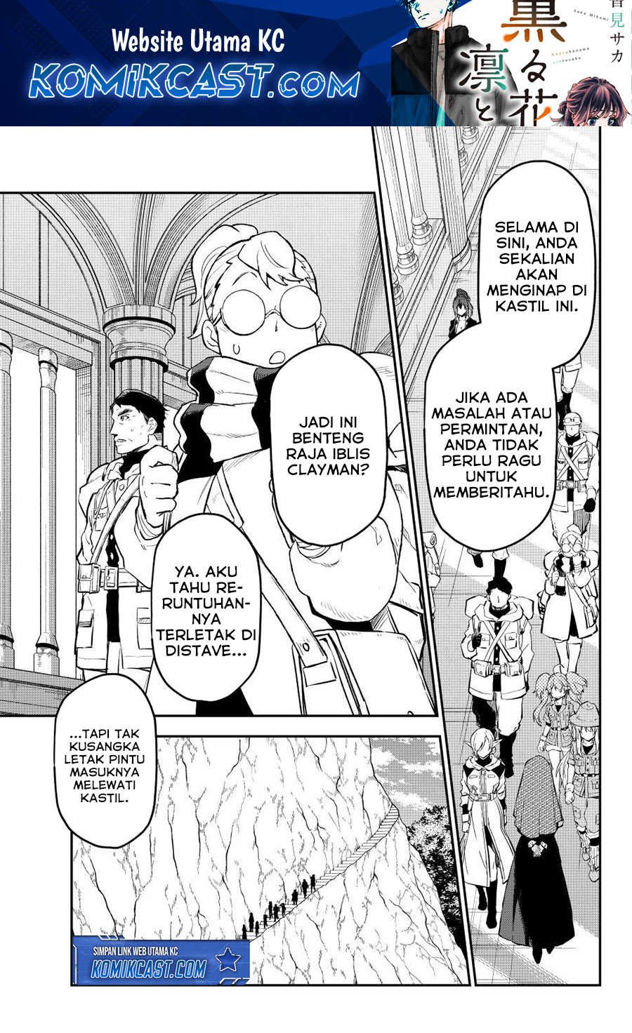 Tensei Shitara Slime Datta Ken Chapter 127 Fix Gambar 2
