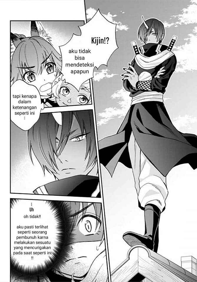 Tensei Shitara Slime Datta Ken Ibun: Makoku Gurashi no Trinity Chapter 02 Gambar 13