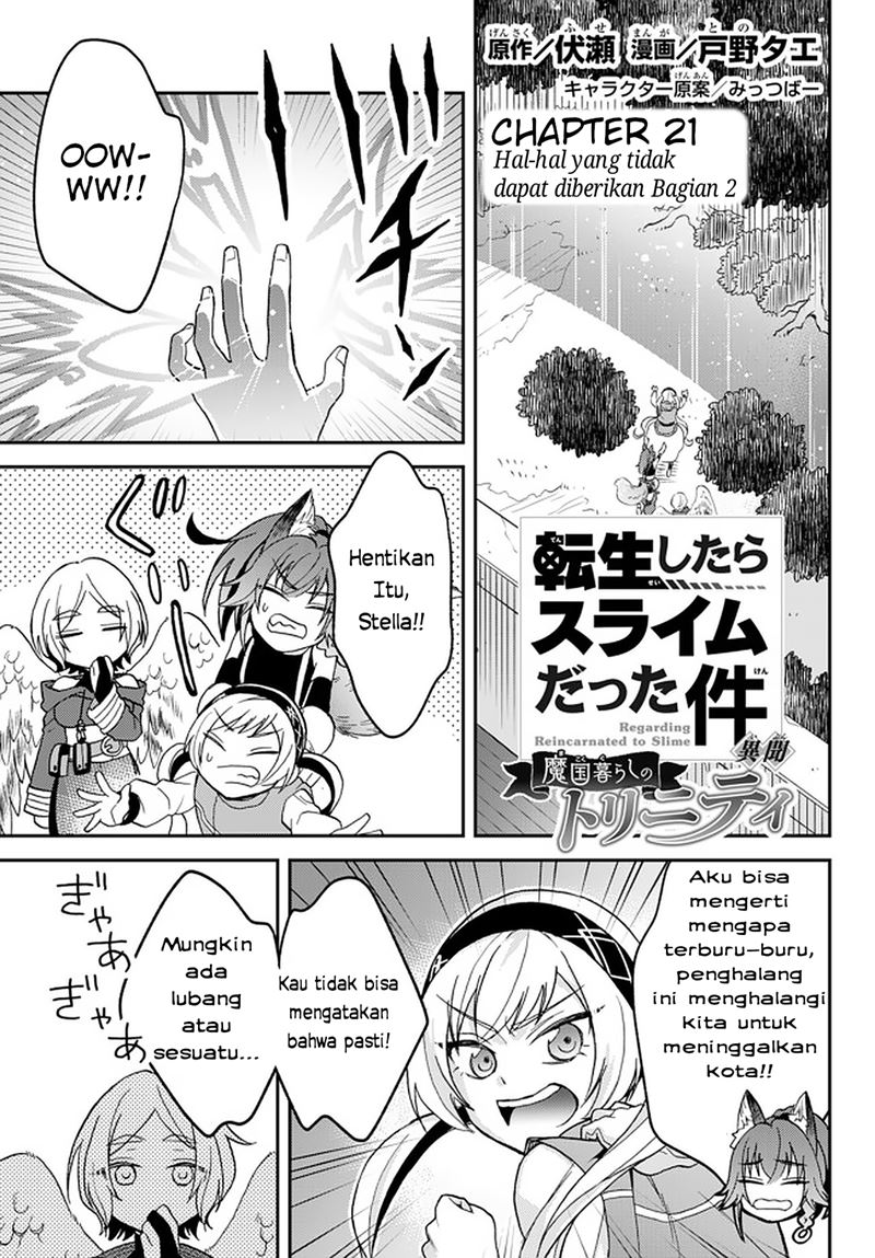 Tensei Shitara Slime Datta Ken Ibun: Makoku Gurashi no Trinity Chapter 21 Gambar 1