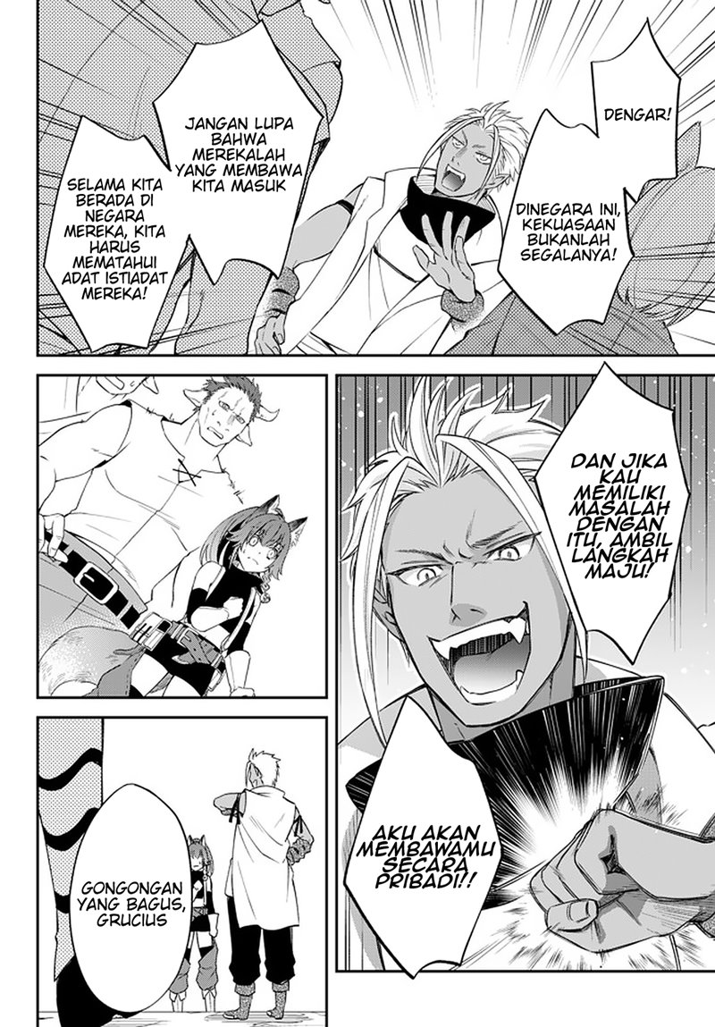 Tensei Shitara Slime Datta Ken Ibun: Makoku Gurashi no Trinity Chapter 26 Gambar 6
