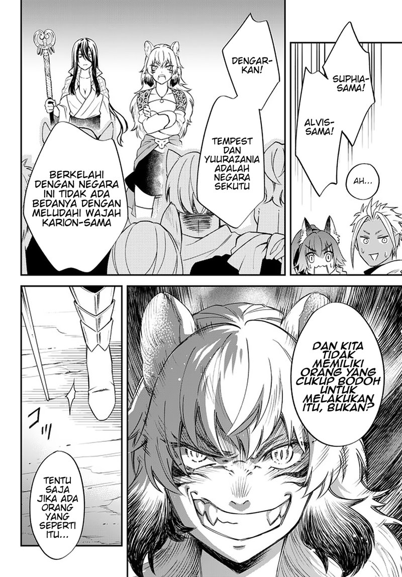 Tensei Shitara Slime Datta Ken Ibun: Makoku Gurashi no Trinity Chapter 26 Gambar 8