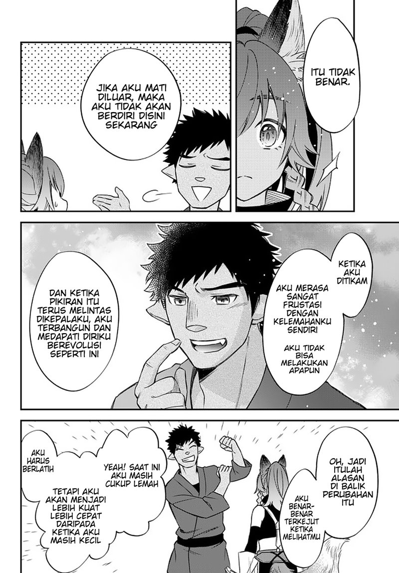 Tensei Shitara Slime Datta Ken Ibun: Makoku Gurashi no Trinity Chapter 26 Gambar 16