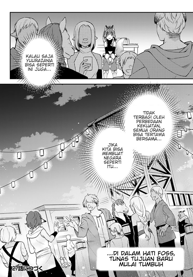 Tensei Shitara Slime Datta Ken Ibun: Makoku Gurashi no Trinity Chapter 26 Gambar 22
