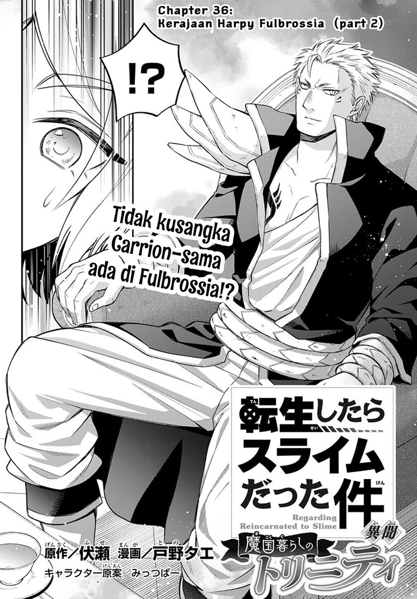 Tensei Shitara Slime Datta Ken Ibun: Makoku Gurashi no Trinity Chapter 36 Gambar 2