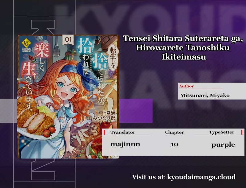 Tensei Shitara Suterareta ga Hirowarete Tanoshiku Ikiteimasu Chapter 10 Gambar 1