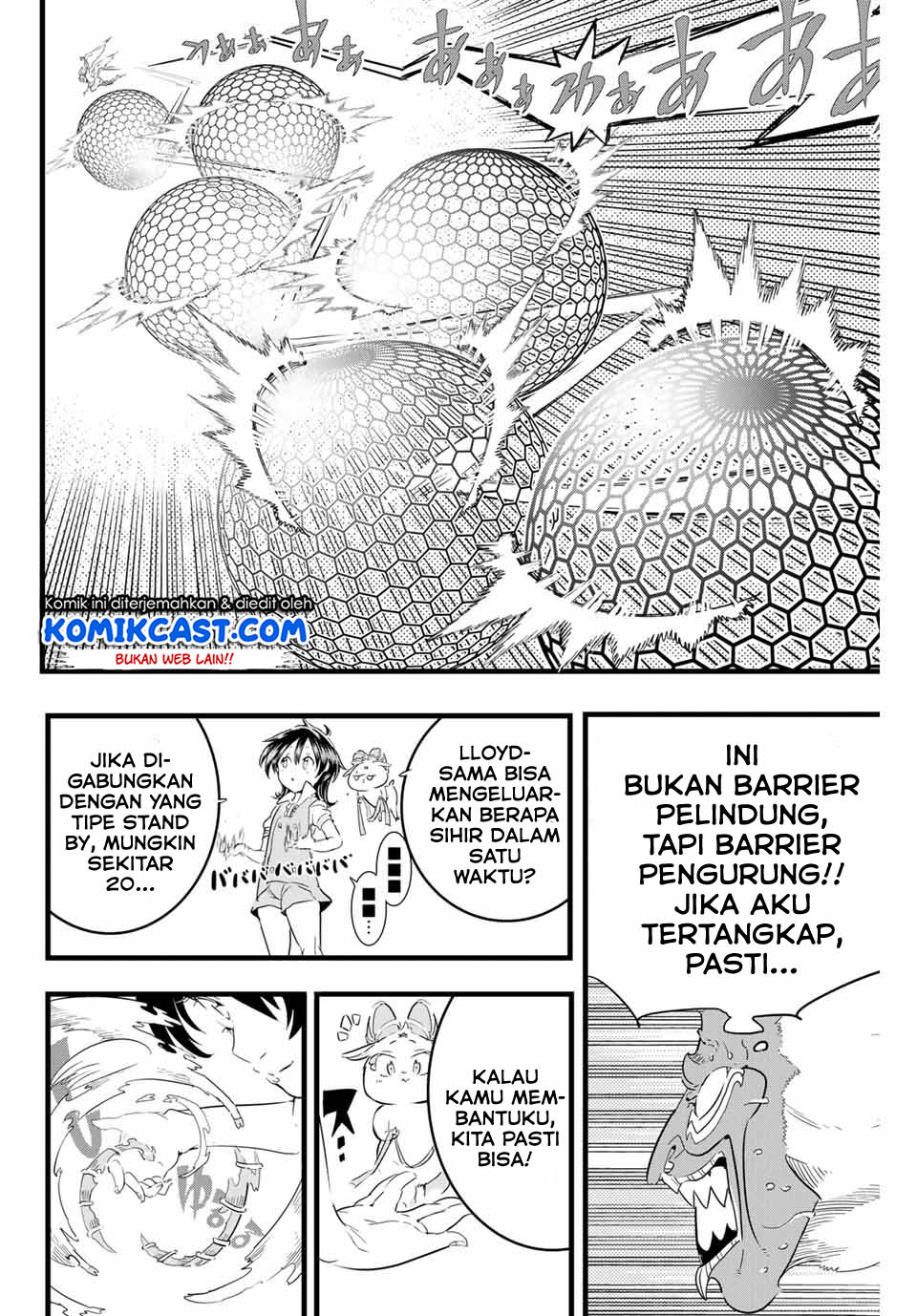Tensei Shitara dai Nana Ouji dattanode, Kimamani Majutsu o Kiwamemasu Chapter 13 Gambar 5