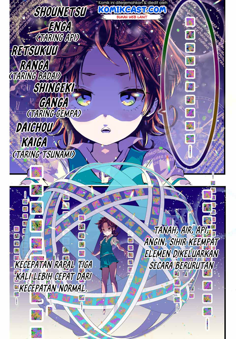 Tensei Shitara dai Nana Ouji dattanode, Kimamani Majutsu o Kiwamemasu Chapter 13 Gambar 10