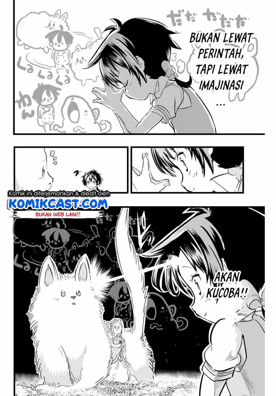 Tensei Shitara dai Nana Ouji dattanode, Kimamani Majutsu o Kiwamemasu Chapter 16 Gambar 5