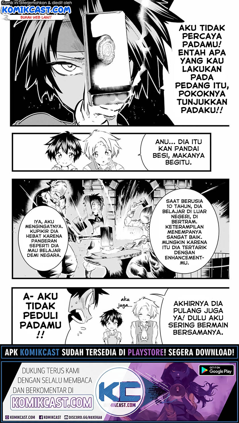 Tensei Shitara dai Nana Ouji dattanode, Kimamani Majutsu o Kiwamemasu Chapter 17 Gambar 3