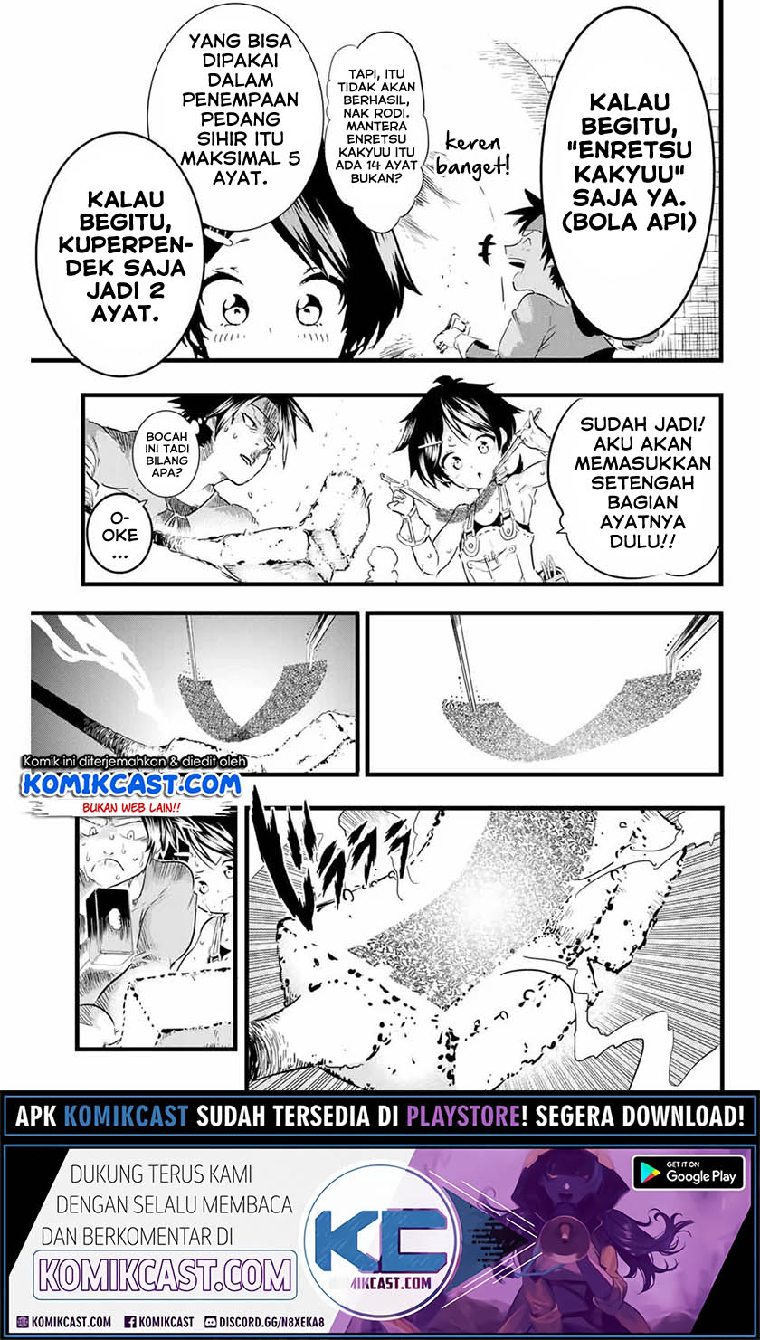 Tensei Shitara dai Nana Ouji dattanode, Kimamani Majutsu o Kiwamemasu Chapter 17 Gambar 10