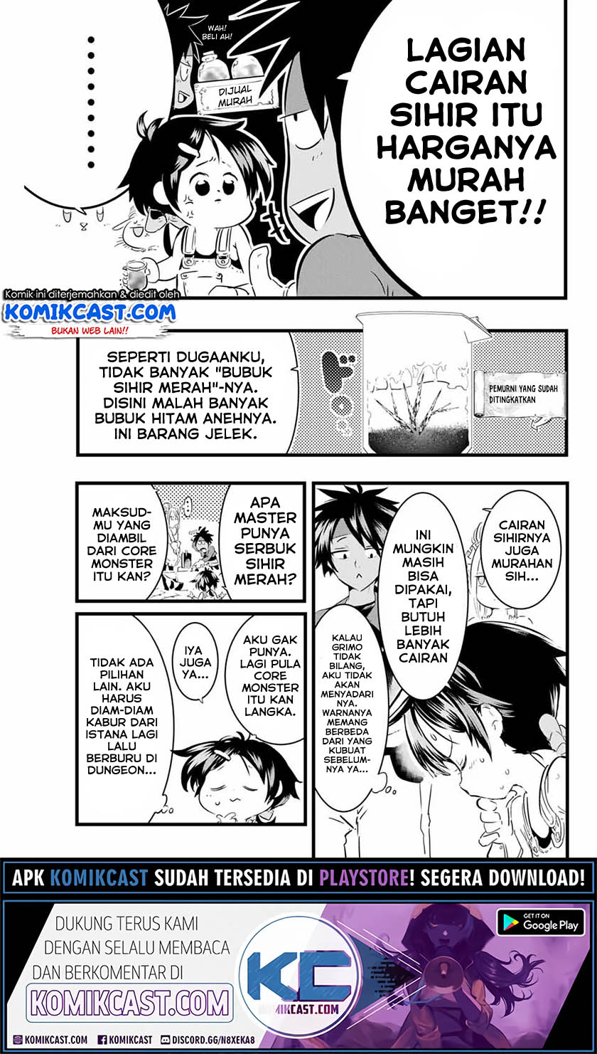 Tensei Shitara dai Nana Ouji dattanode, Kimamani Majutsu o Kiwamemasu Chapter 17 Gambar 14